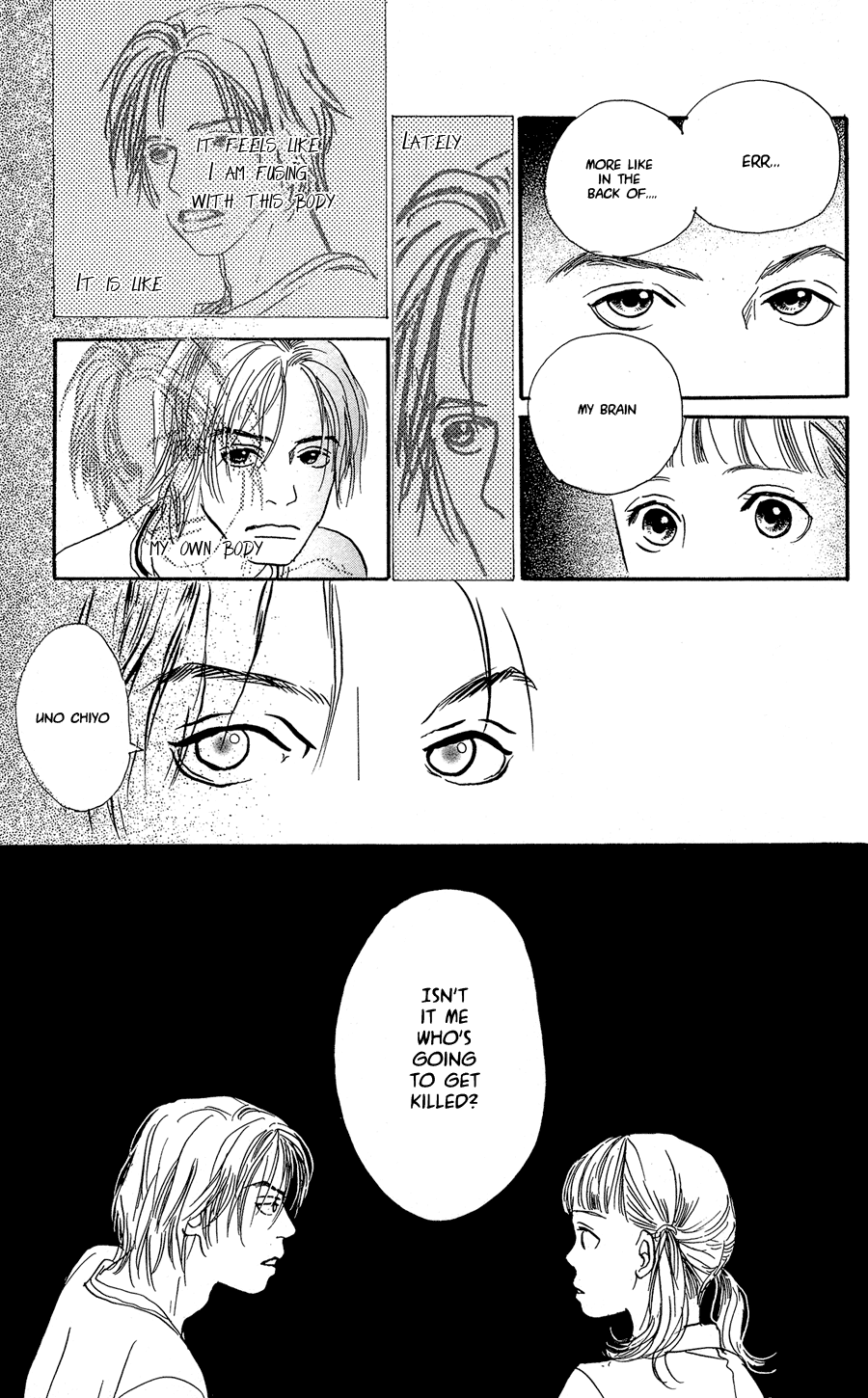 Honey Bunny! Vol. 1 Ch. 4 第31页