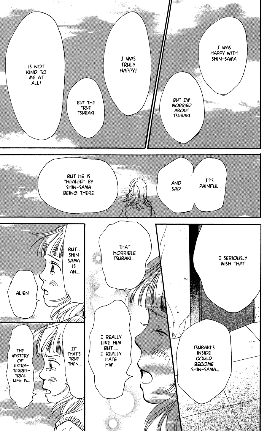 Honey Bunny! Vol. 1 Ch. 4 第35页