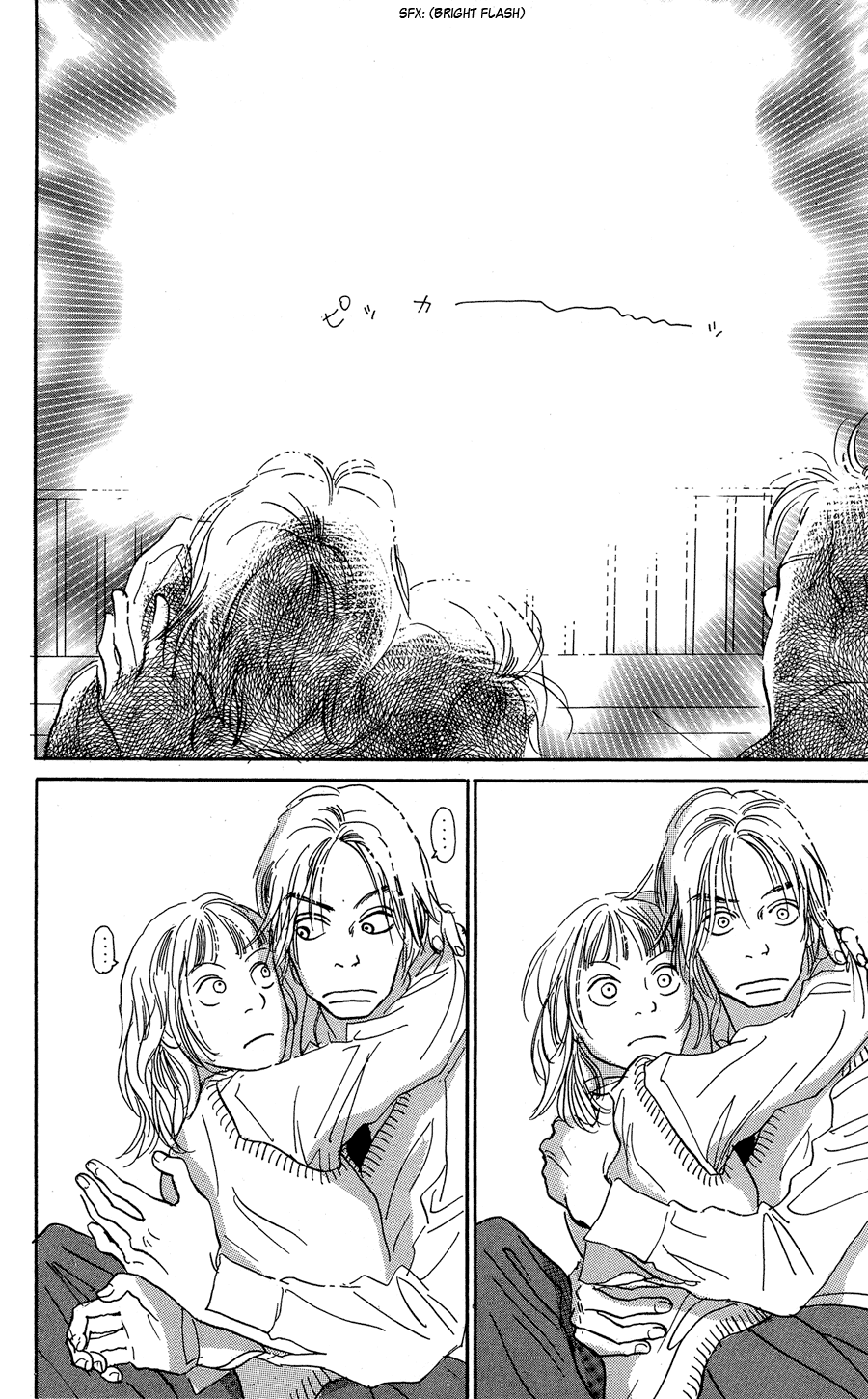 Honey Bunny! Vol. 1 Ch. 4 第40页