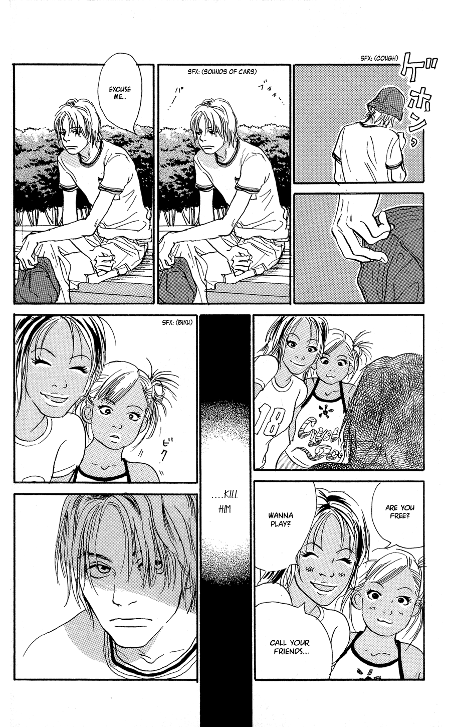 Honey Bunny! Vol. 1 Ch. 4 第8页