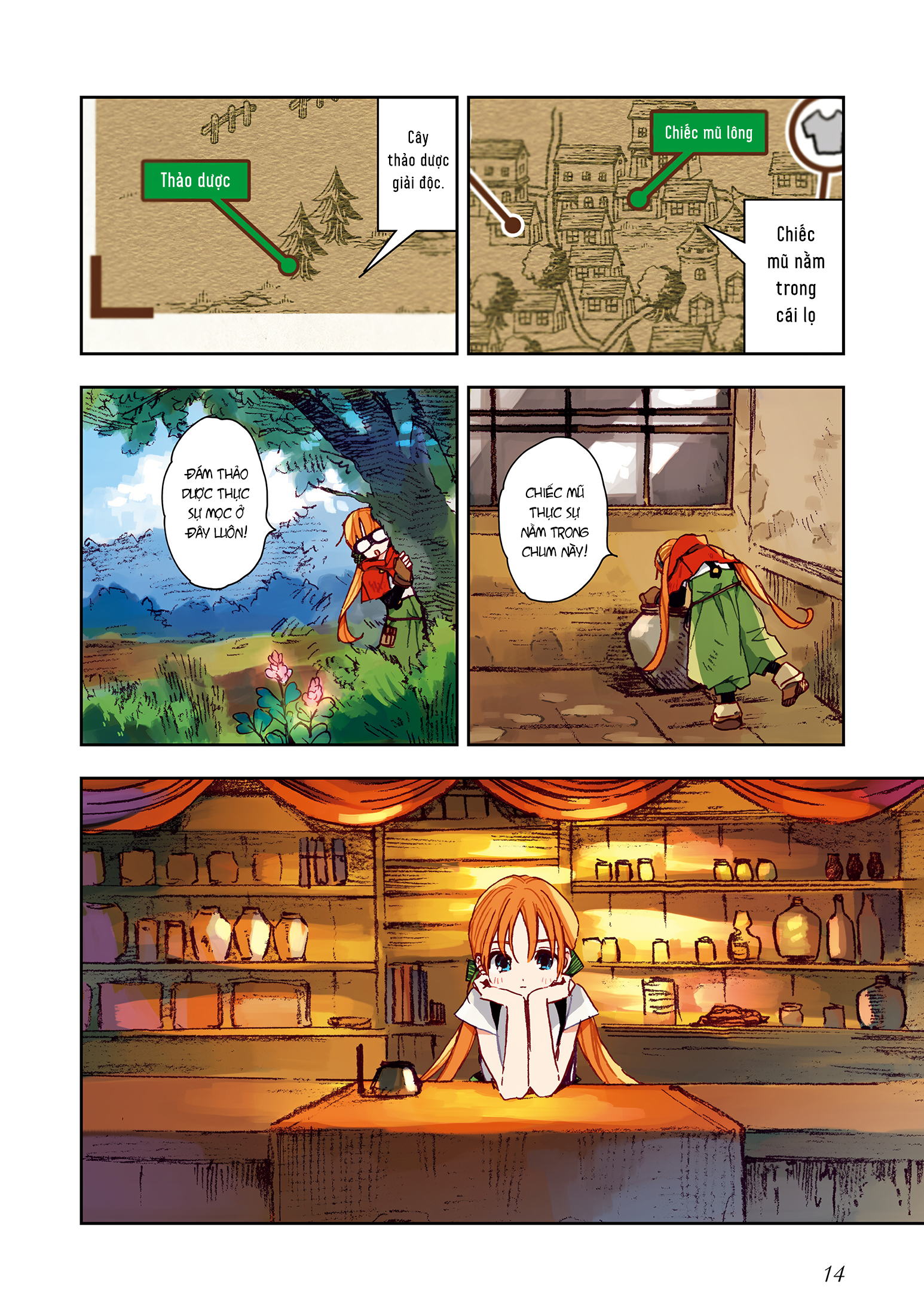 Kono Sekai no Kouryakubon o Hirotteshimaimashita Hãy báo thù cho anh trai tôi 第16页
