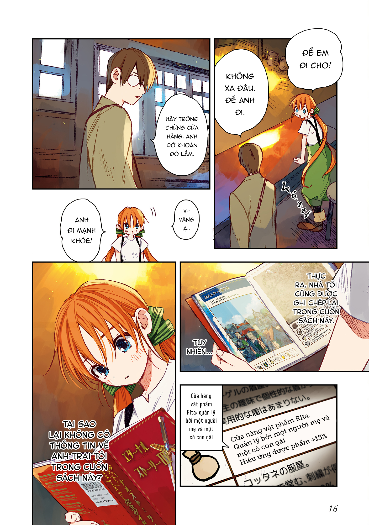 Kono Sekai no Kouryakubon o Hirotteshimaimashita Hãy báo thù cho anh trai tôi 第18页
