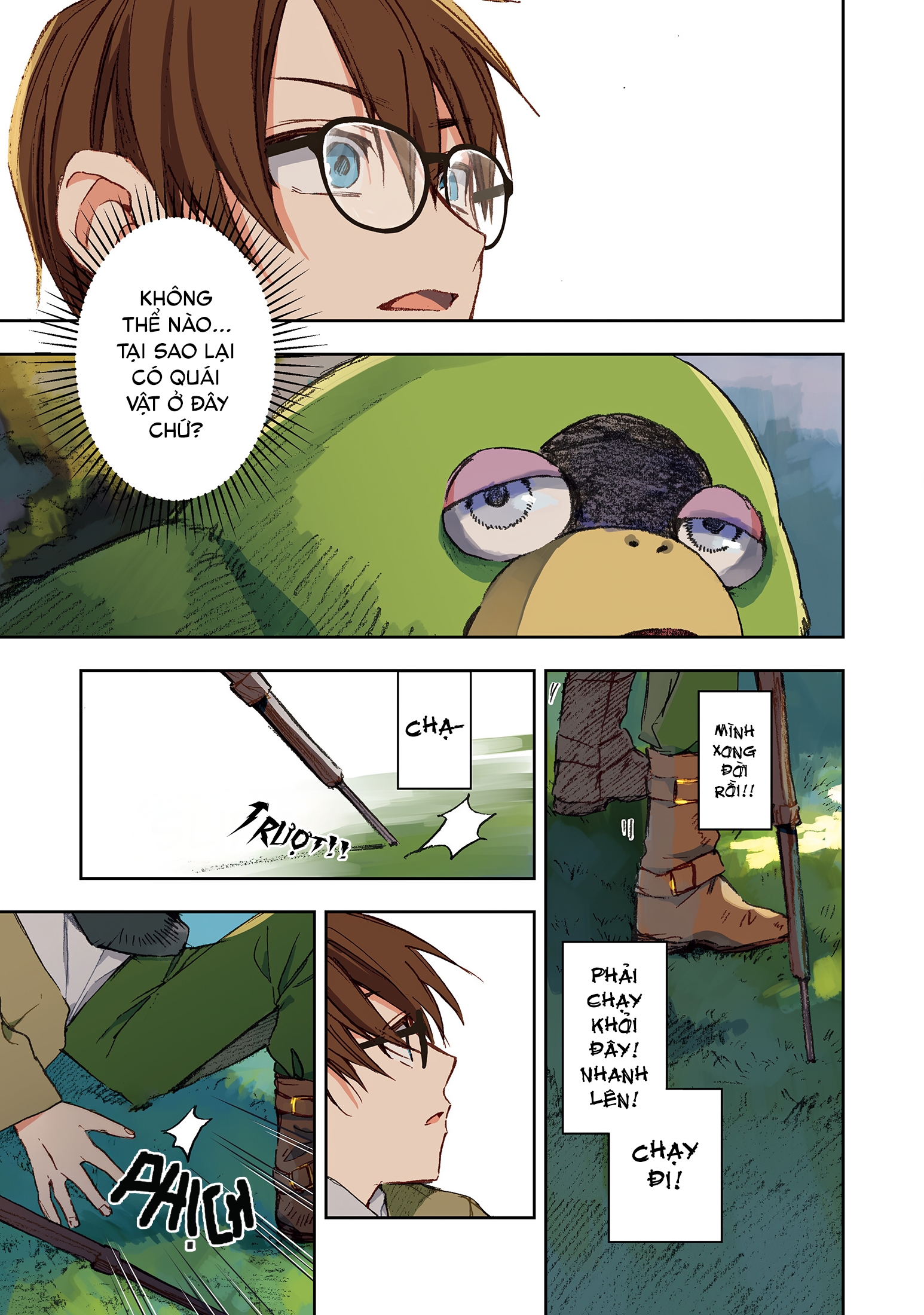 Kono Sekai no Kouryakubon o Hirotteshimaimashita Hãy báo thù cho anh trai tôi 第23页