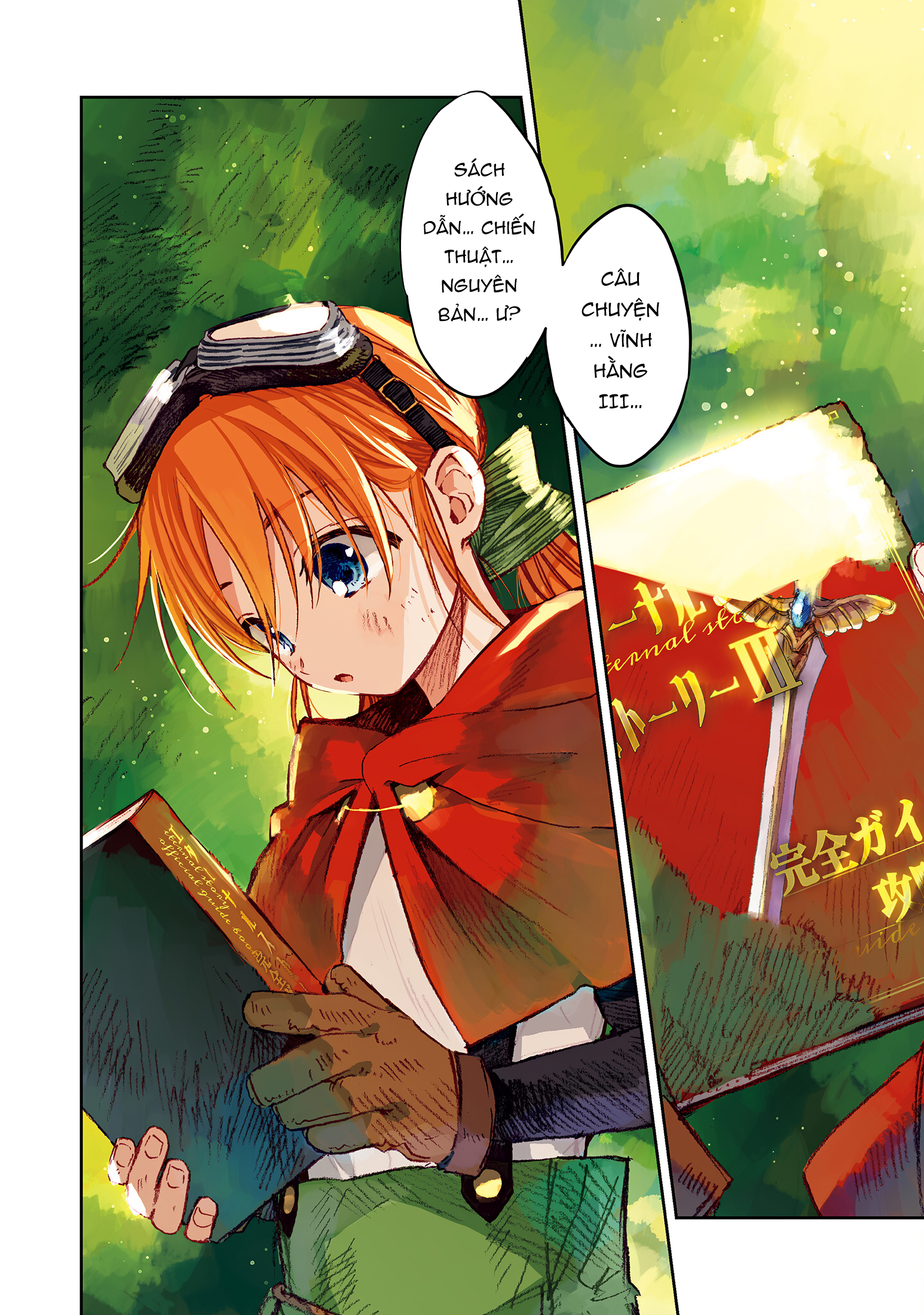 Kono Sekai no Kouryakubon o Hirotteshimaimashita Hãy báo thù cho anh trai tôi 第6页