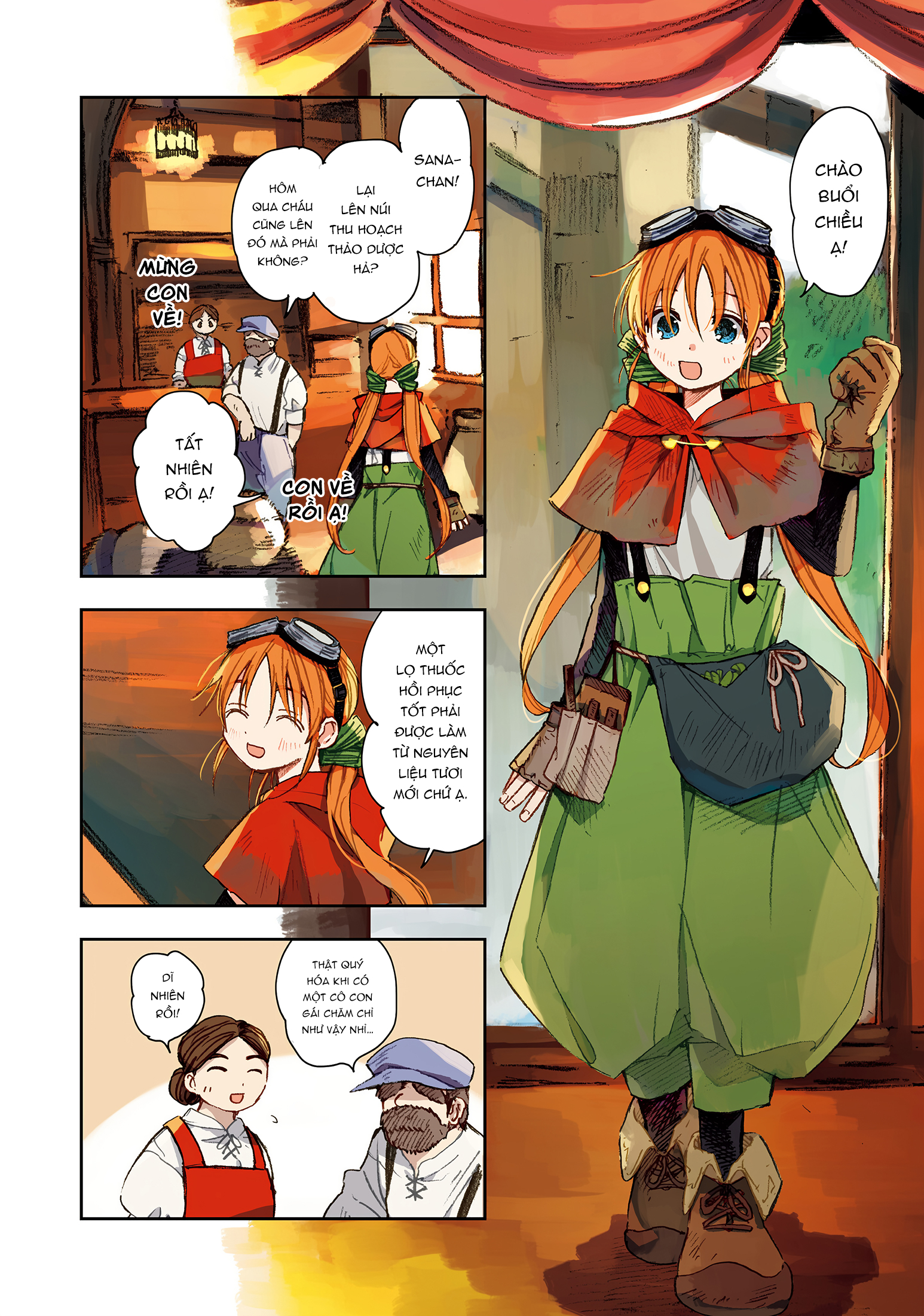 Kono Sekai no Kouryakubon o Hirotteshimaimashita Hãy báo thù cho anh trai tôi 第8页