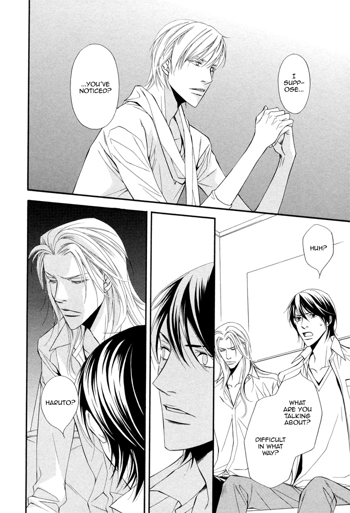 Ikusen no Toki o Koete Vol. 1 Ch. 6 第14页