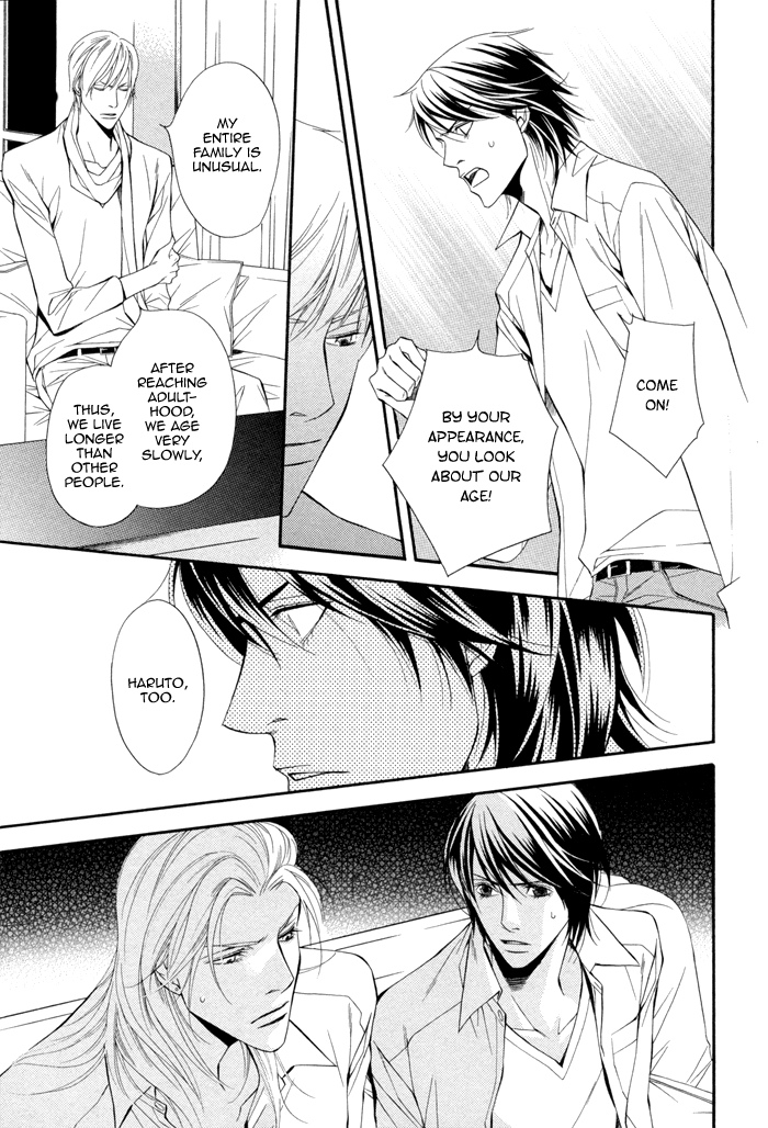 Ikusen no Toki o Koete Vol. 1 Ch. 6 第19页