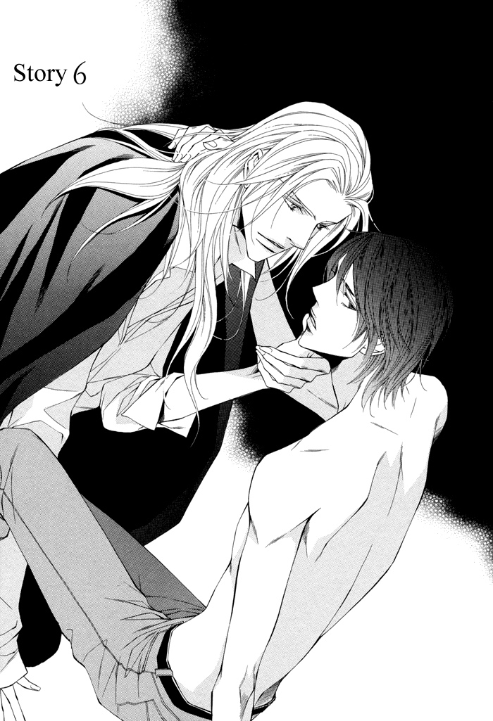 Ikusen no Toki o Koete Vol. 1 Ch. 6 第3页