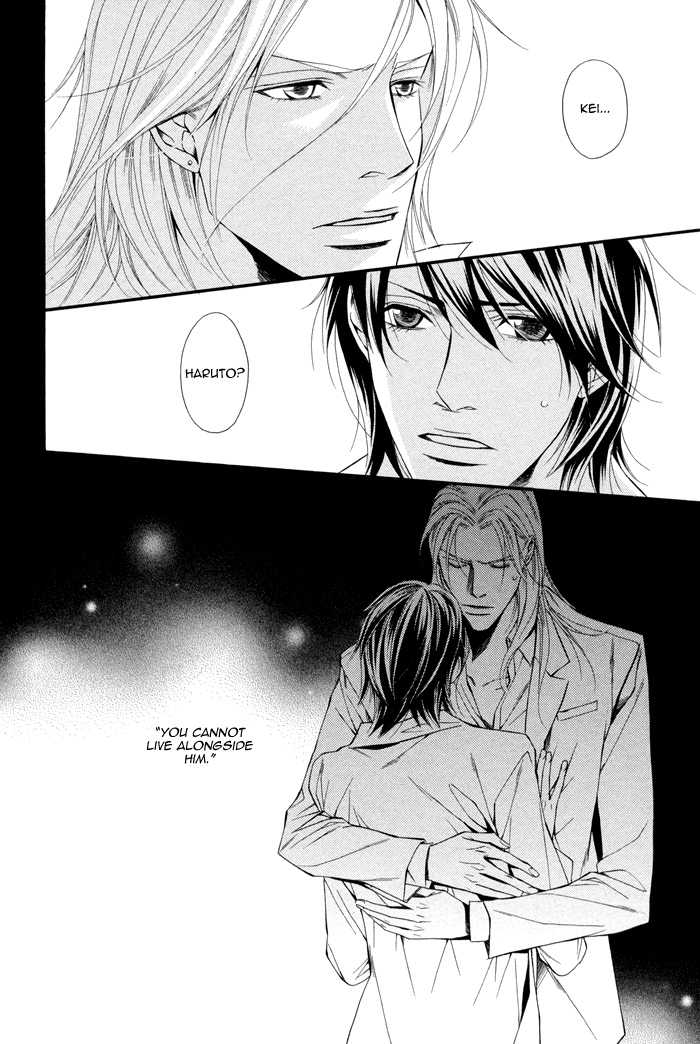 Ikusen no Toki o Koete Vol. 1 Ch. 6 第26页