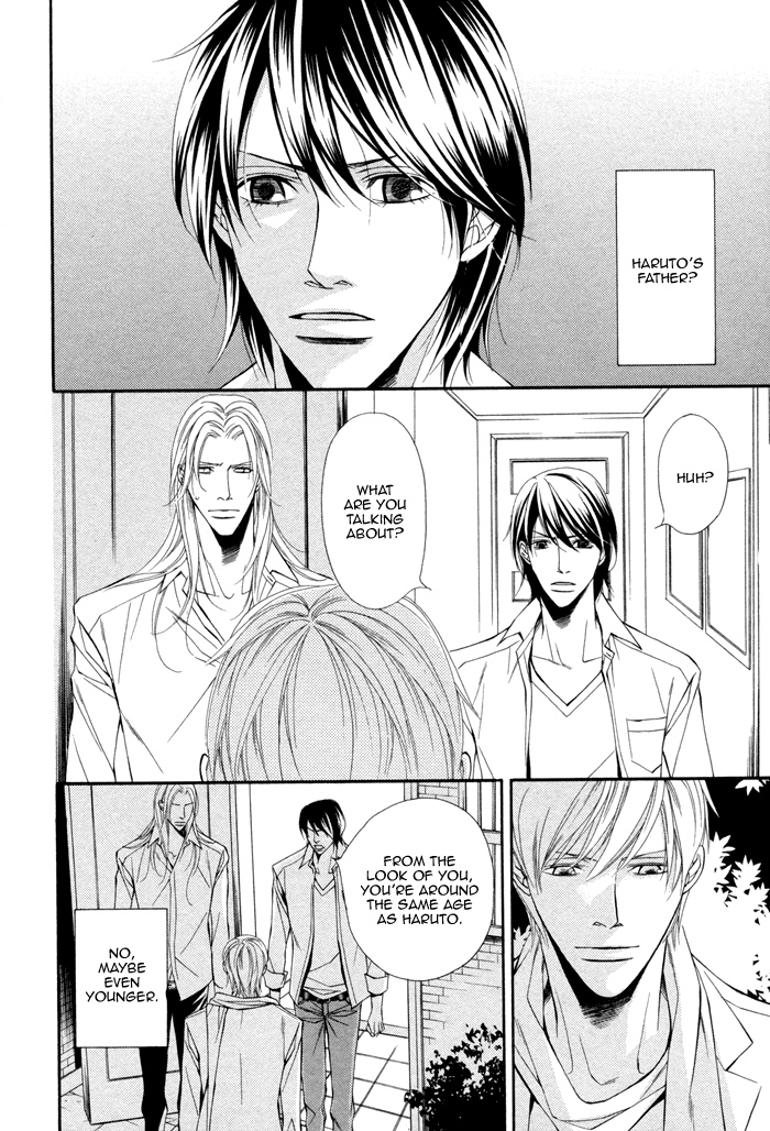 Ikusen no Toki o Koete Vol. 1 Ch. 6 第4页