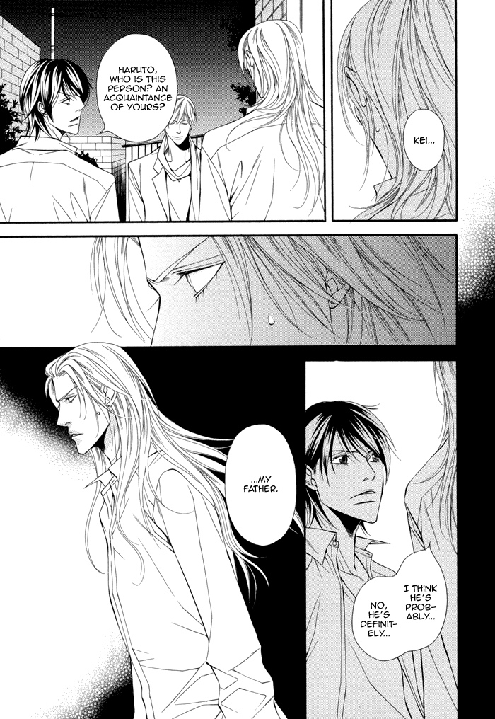 Ikusen no Toki o Koete Vol. 1 Ch. 6 第5页