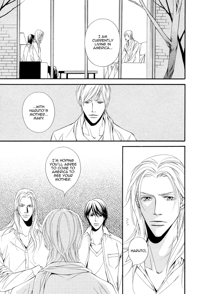 Ikusen no Toki o Koete Vol. 1 Ch. 6 第9页