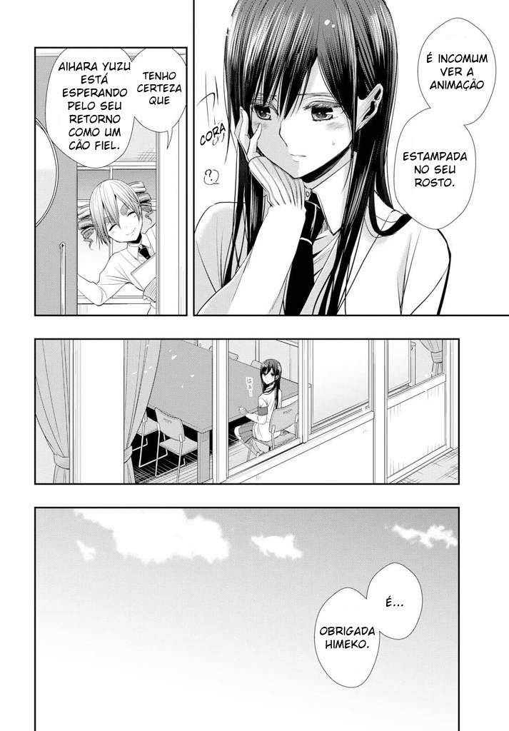 Citrus + 27 de Maio 第16页