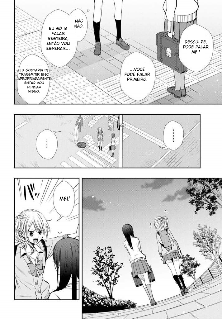 Citrus + 27 de Maio 第24页