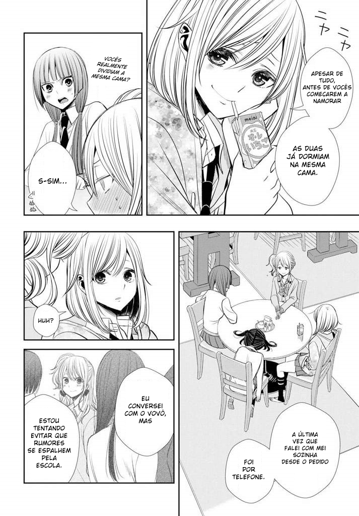 Citrus + 27 de Maio 第10页