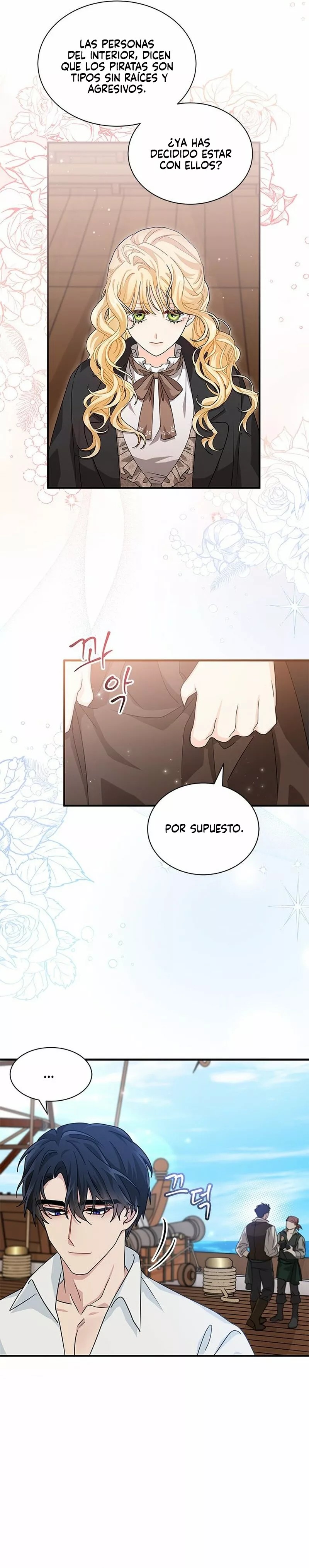 Becoming the Lady of the Cursed Ducal House Ch. 6 第26页