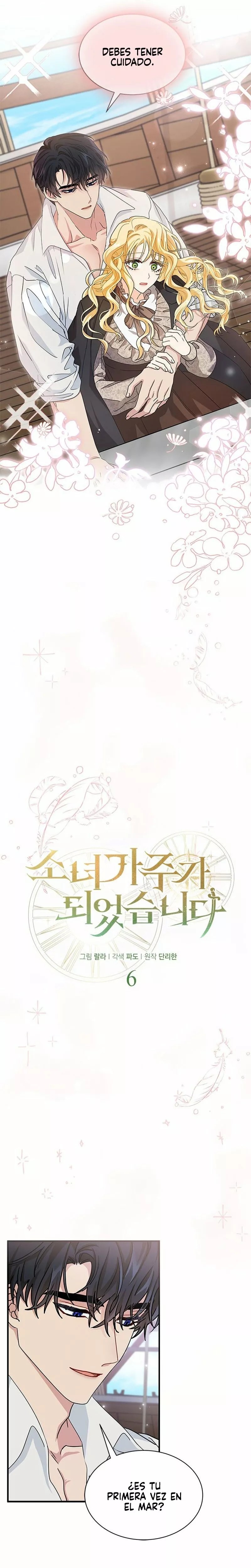 Becoming the Lady of the Cursed Ducal House Ch. 6 第6页