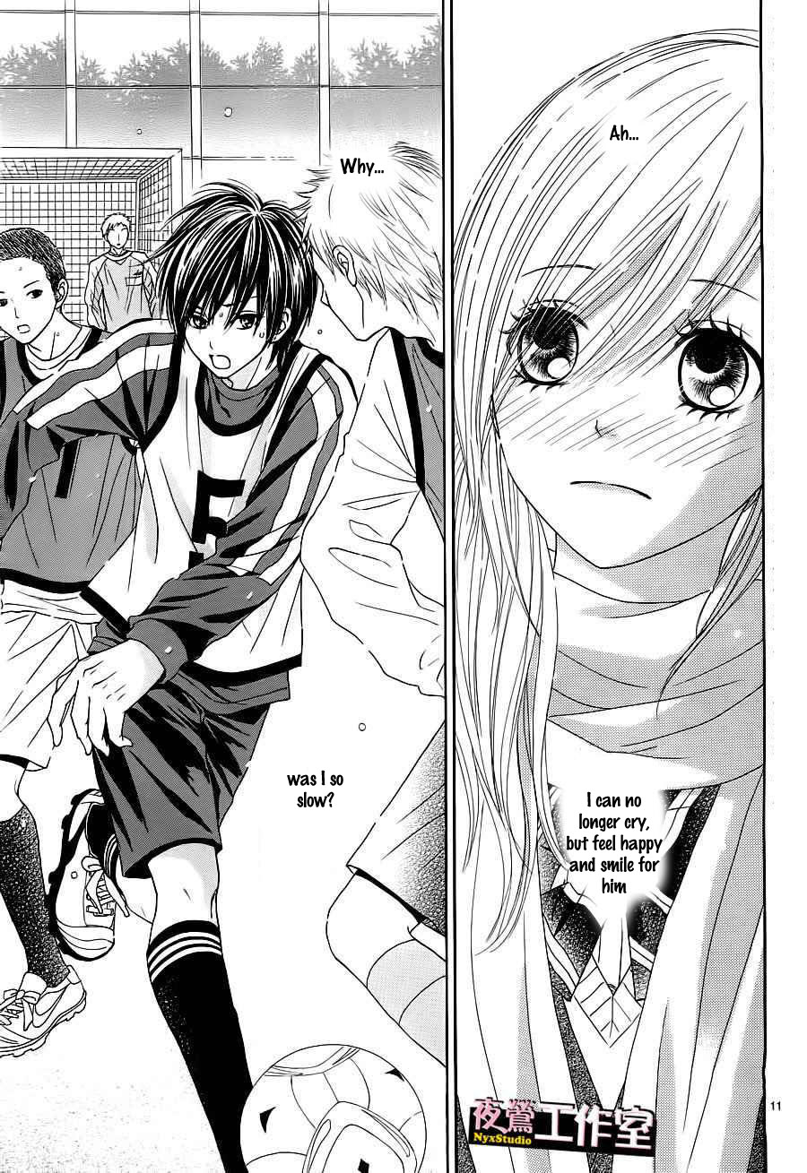 Ato nimo Saki nimo Kimi dake Vol. 1 Ch. 2 第12页