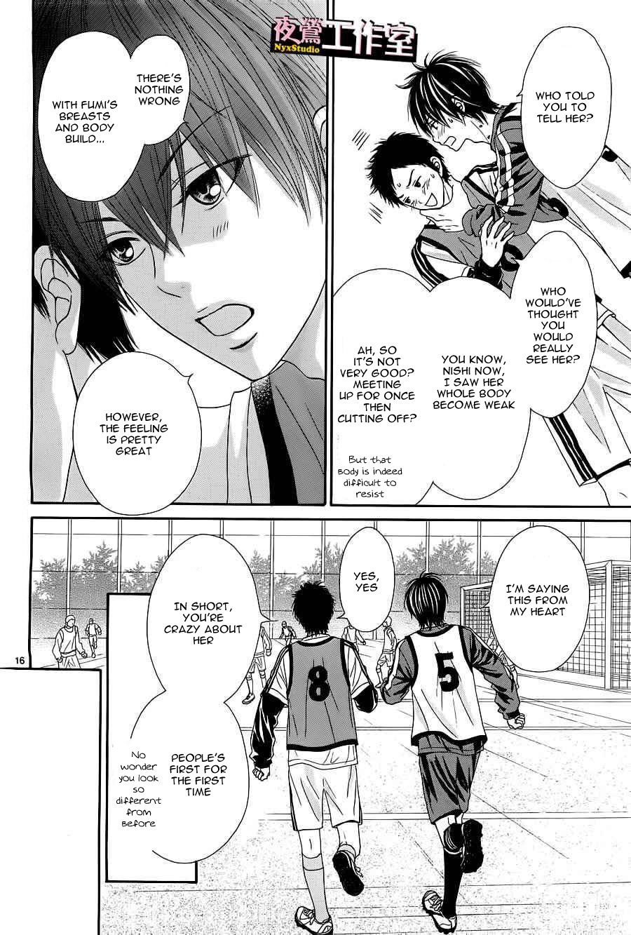 Ato nimo Saki nimo Kimi dake Vol. 1 Ch. 2 第17页