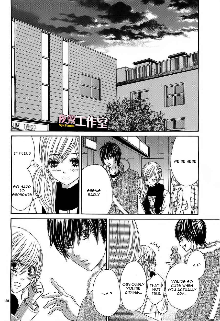 Ato nimo Saki nimo Kimi dake Vol. 1 Ch. 2 第29页