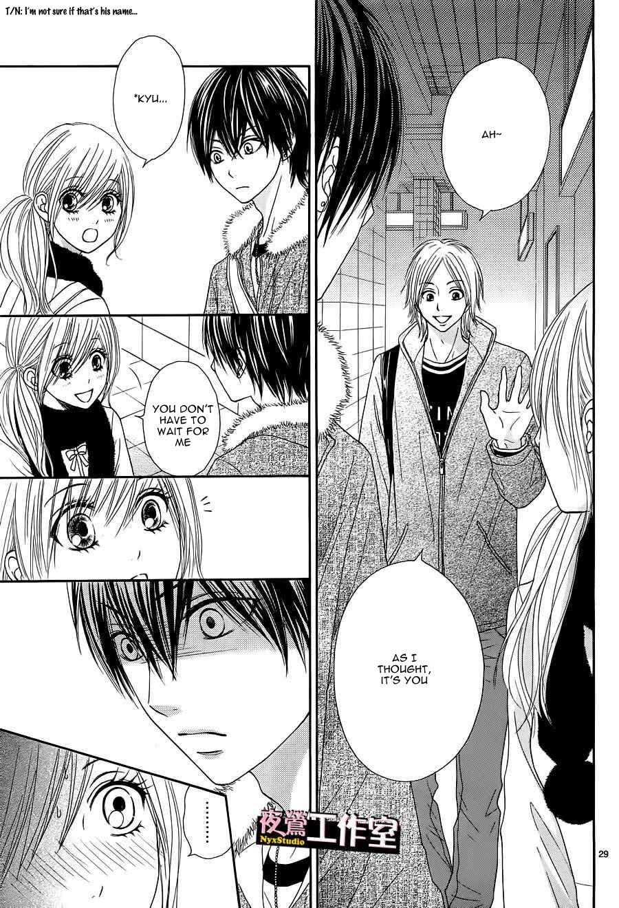 Ato nimo Saki nimo Kimi dake Vol. 1 Ch. 2 第30页