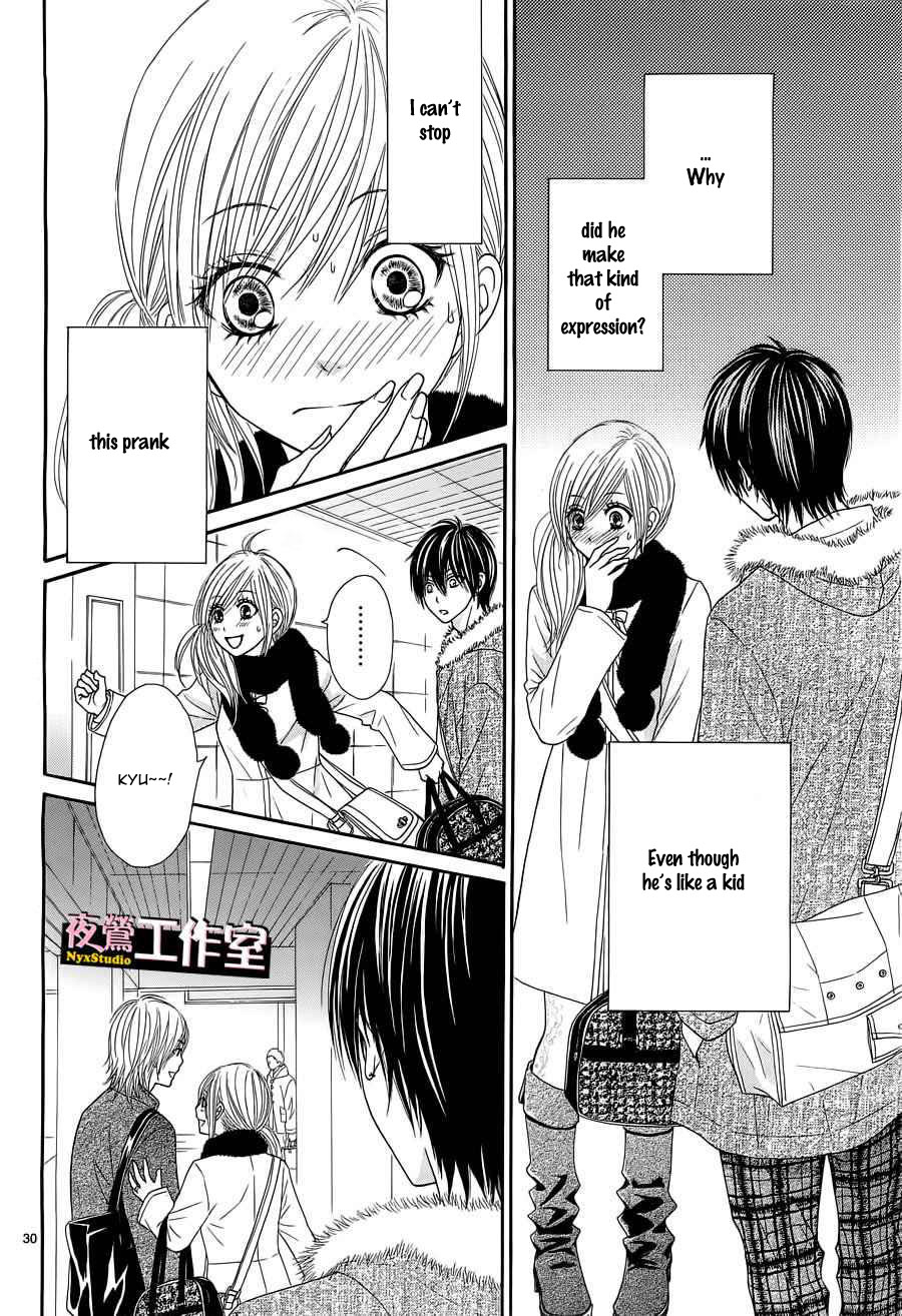 Ato nimo Saki nimo Kimi dake Vol. 1 Ch. 2 第31页