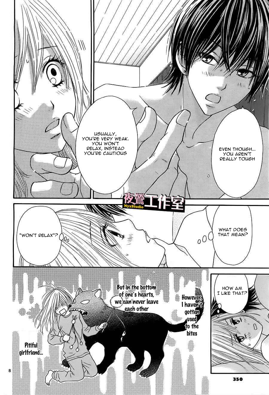 Ato nimo Saki nimo Kimi dake Vol. 1 Ch. 2 第9页
