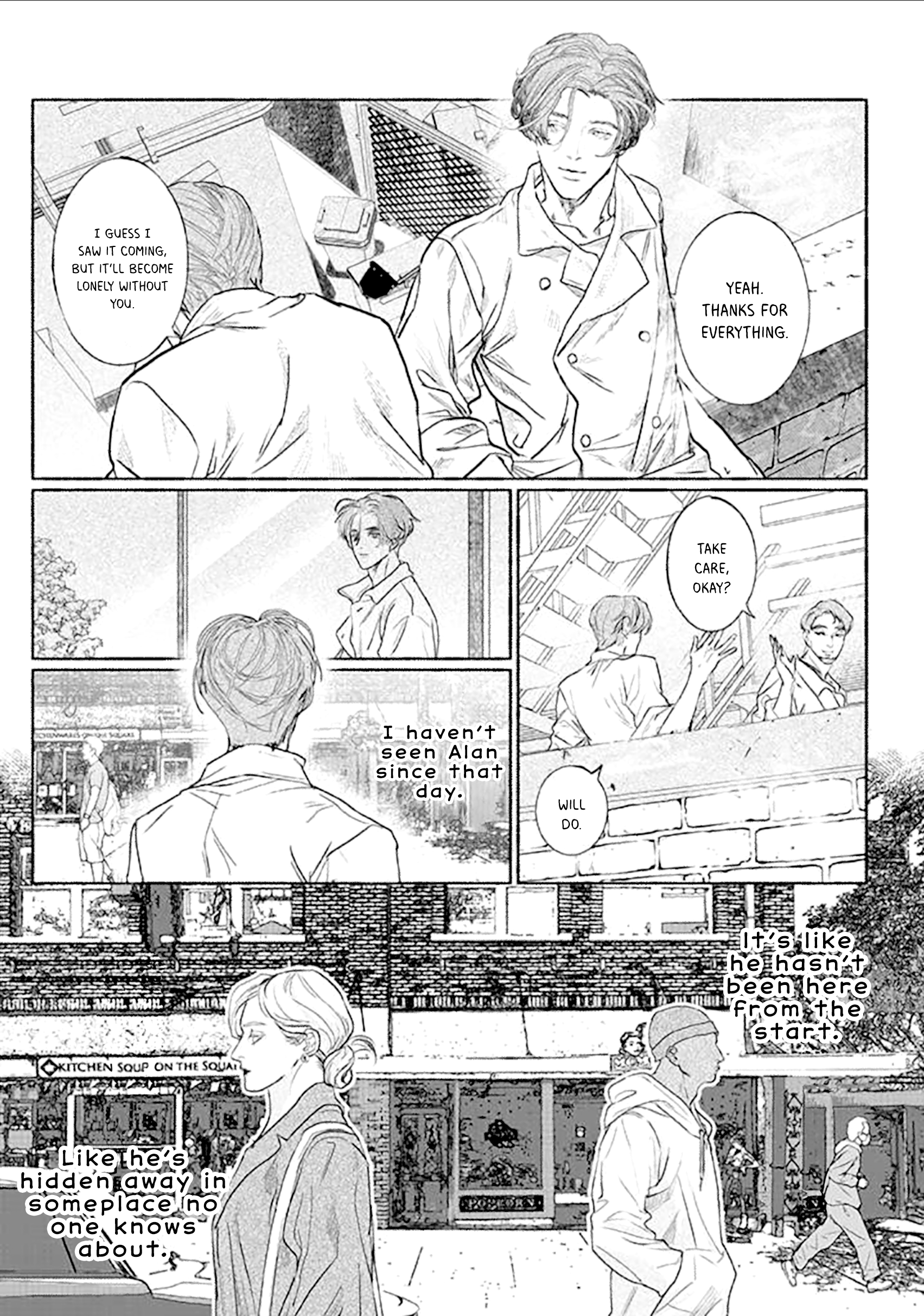 Haruka Tooki Ie Ch. 2.2 第11页