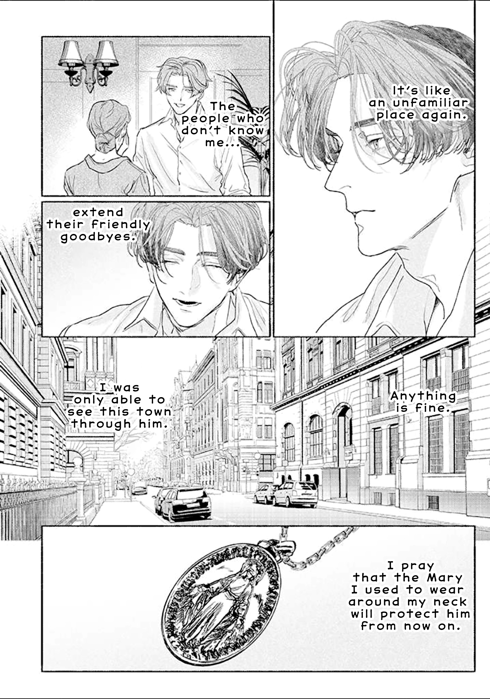 Haruka Tooki Ie Ch. 2.2 第12页