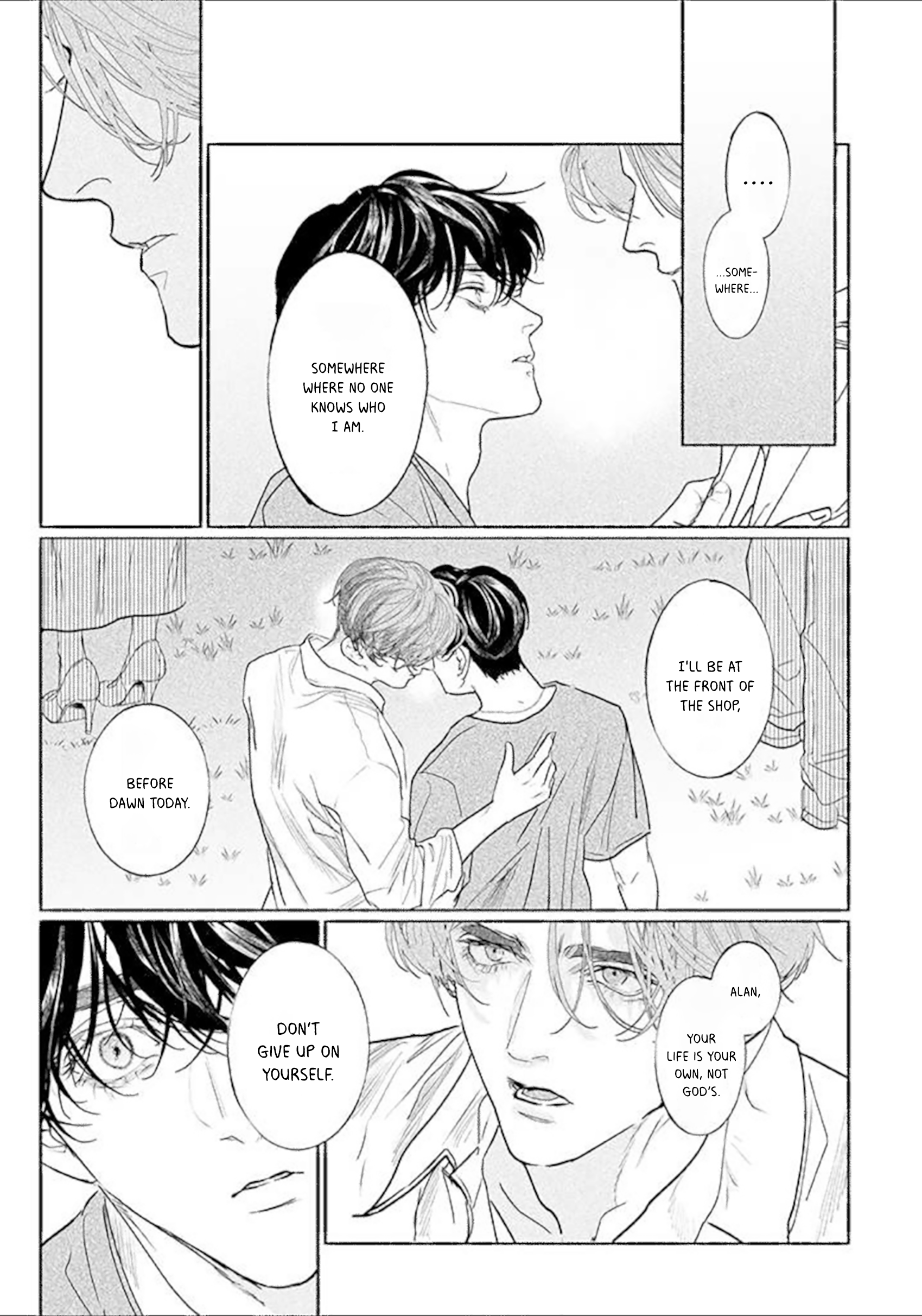 Haruka Tooki Ie Ch. 2.2 第15页