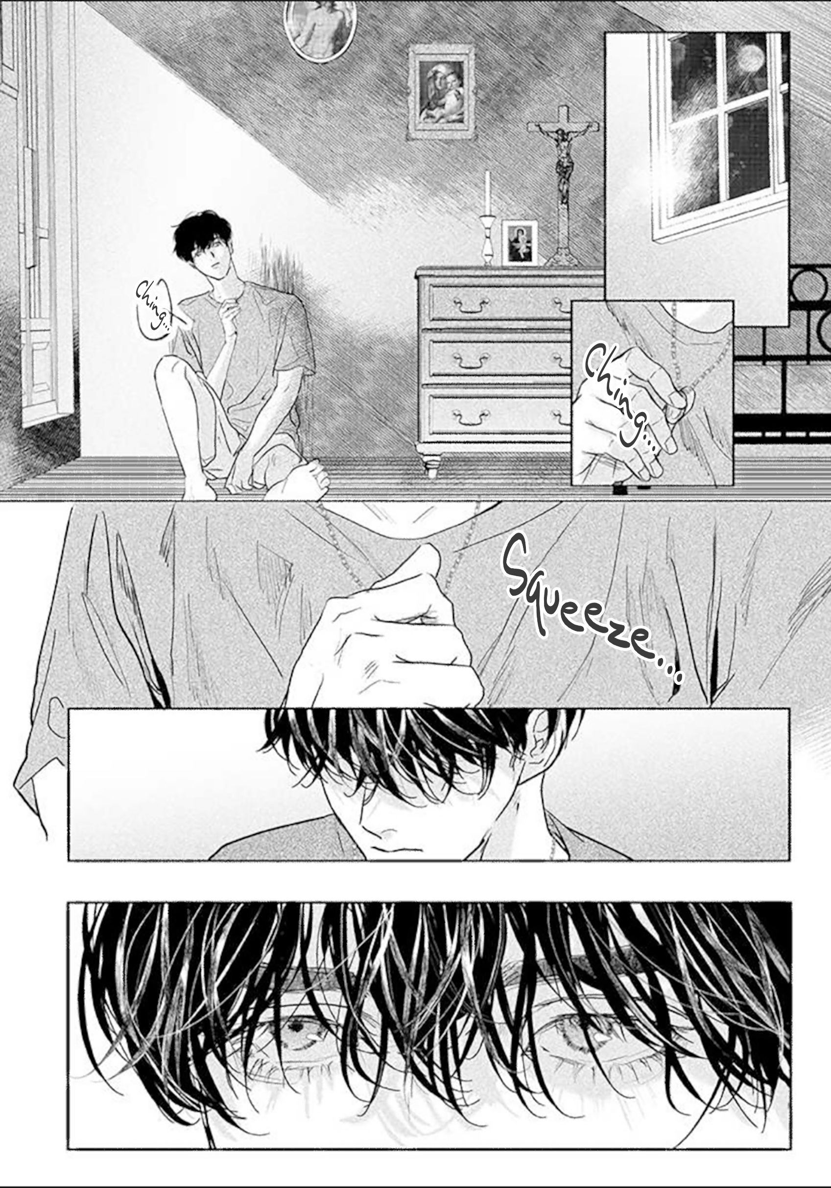 Haruka Tooki Ie Ch. 2.2 第16页