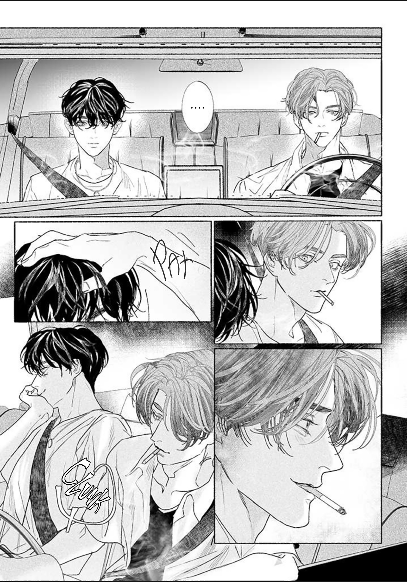 Haruka Tooki Ie Ch. 2.2 第19页