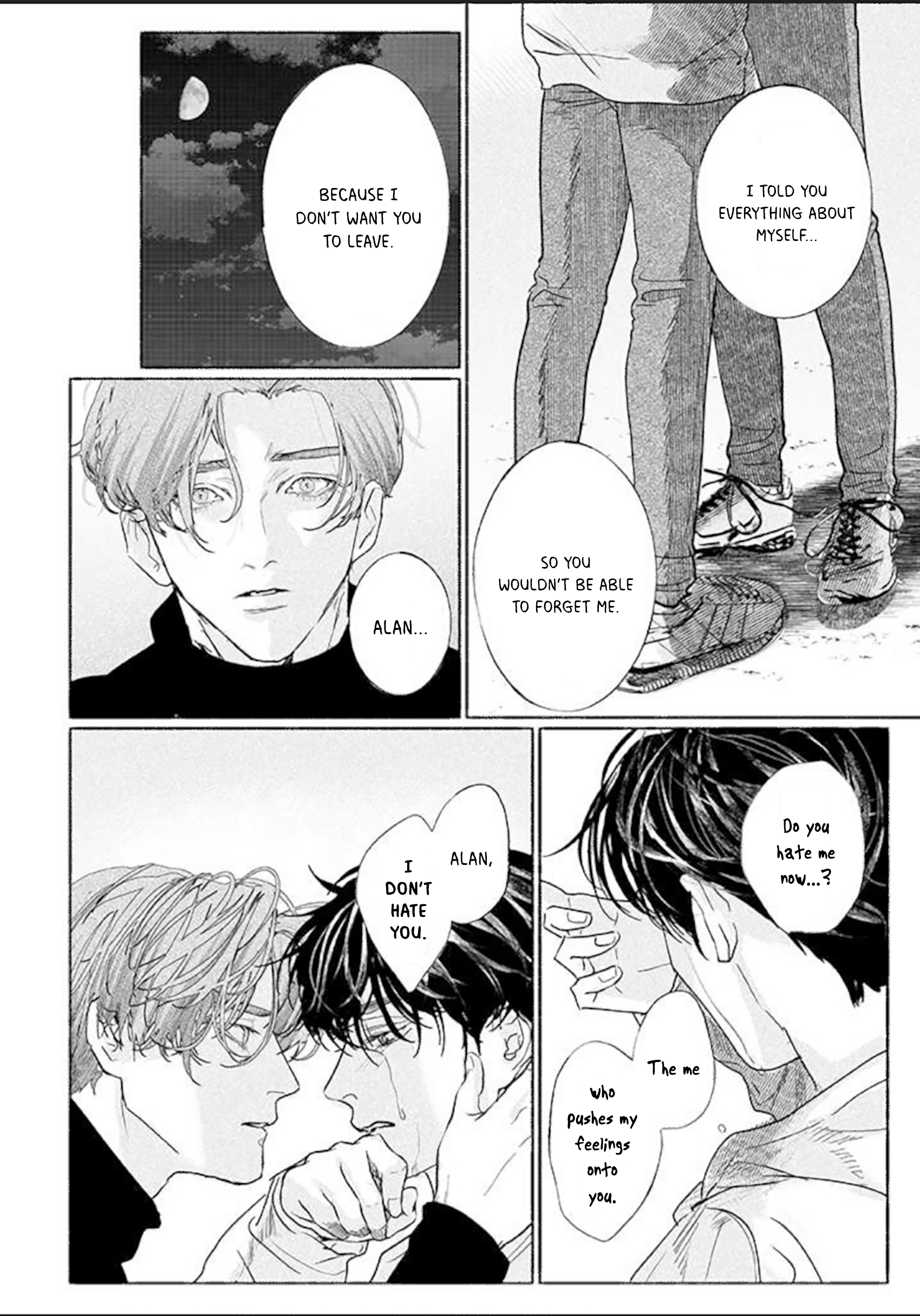 Haruka Tooki Ie Ch. 2.2 第6页