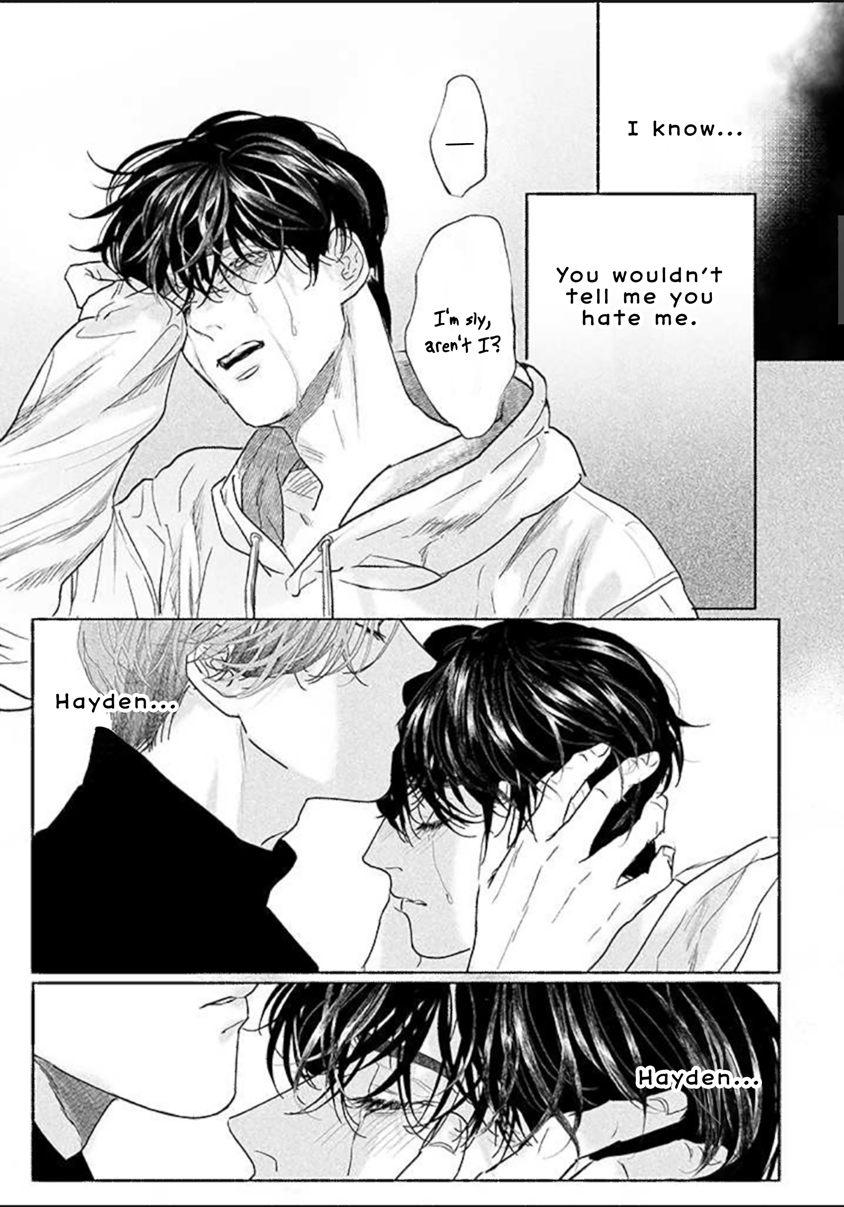 Haruka Tooki Ie Ch. 2.2 第7页