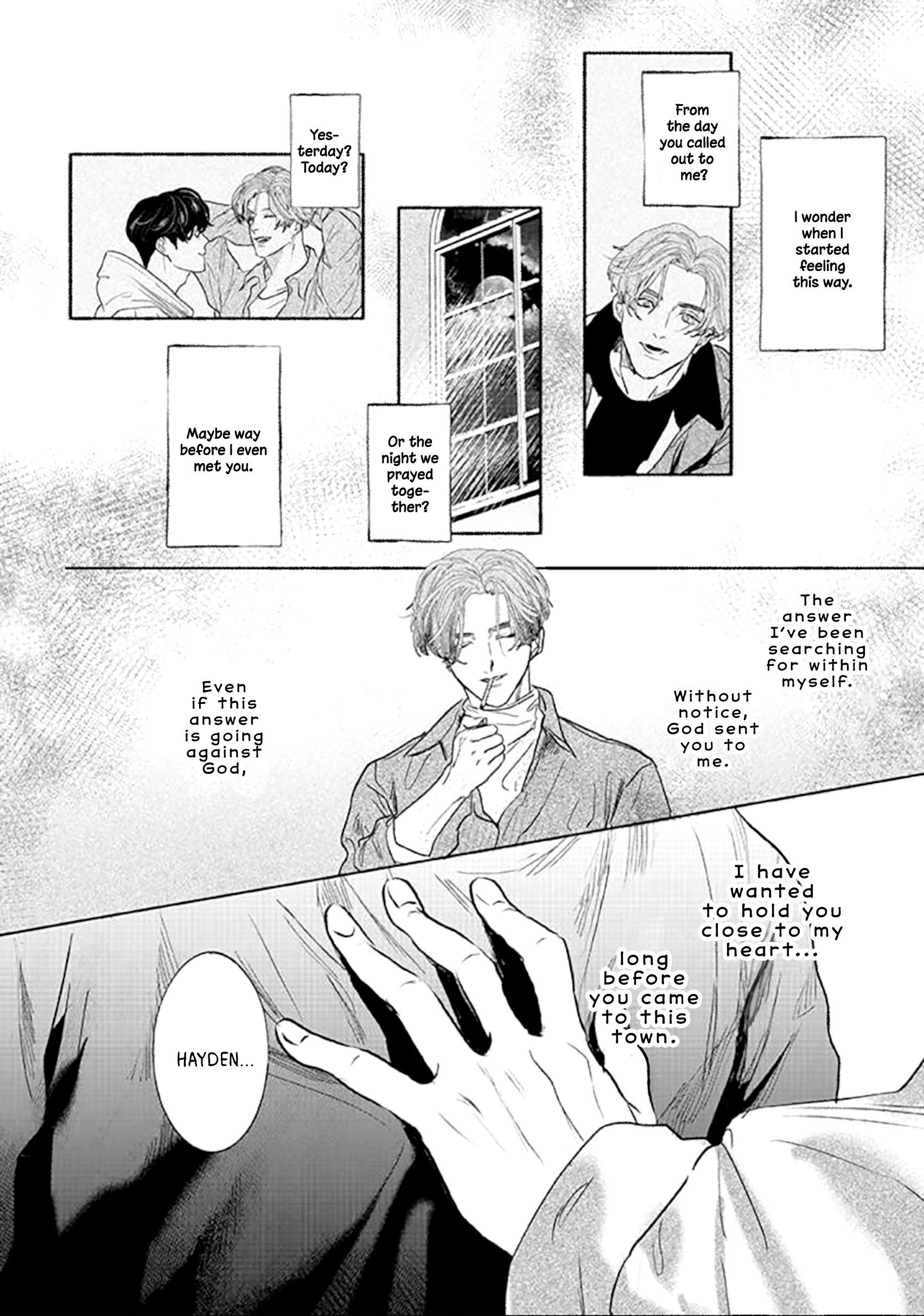 Haruka Tooki Ie Ch. 2.2 第8页