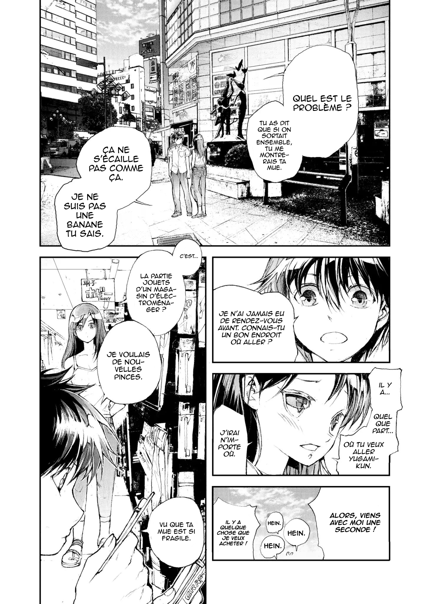 Mukasete! Ryuugasaki-san Vol. 1 Ch. 3 第3页