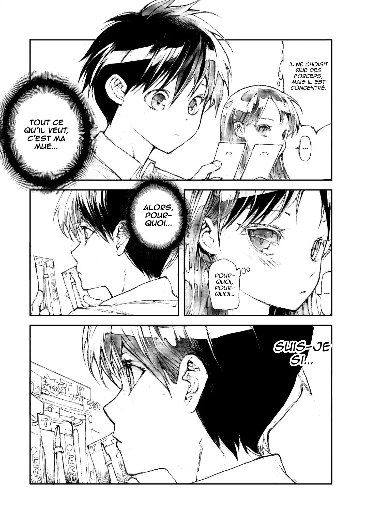 Mukasete! Ryuugasaki-san Vol. 1 Ch. 3 第4页