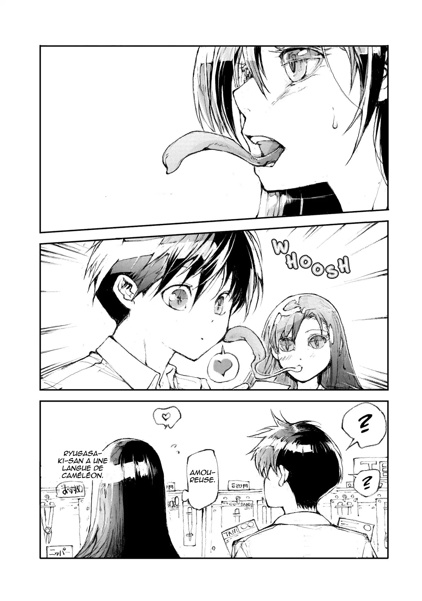 Mukasete! Ryuugasaki-san Vol. 1 Ch. 3 第5页