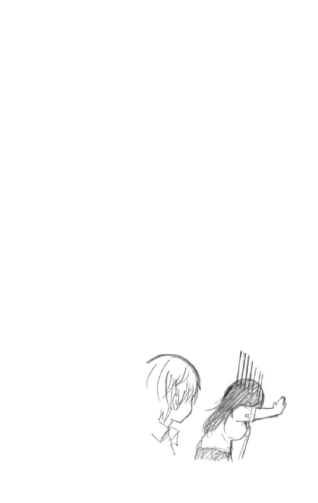 Chihaya-san wa Sono Mama de Ii Vol. 1 Ch. 3 第11页