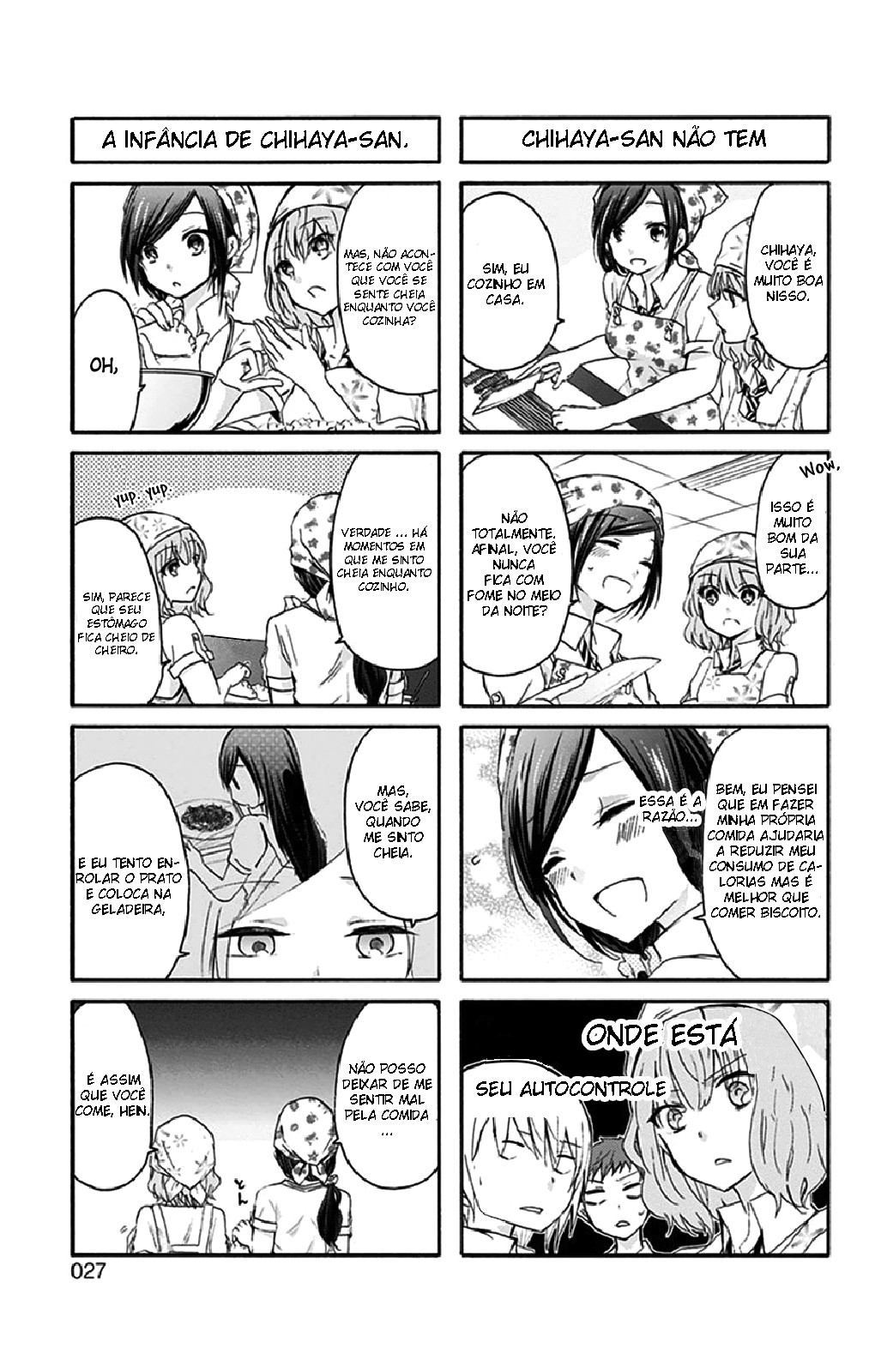 Chihaya-san wa Sono Mama de Ii Vol. 1 Ch. 3 第4页