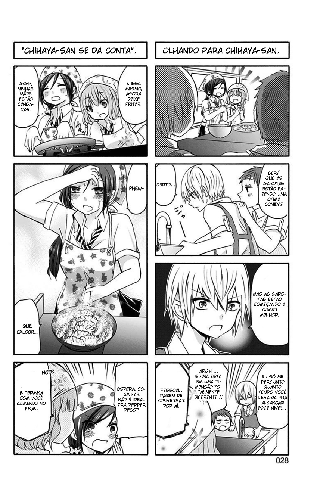 Chihaya-san wa Sono Mama de Ii Vol. 1 Ch. 3 第5页