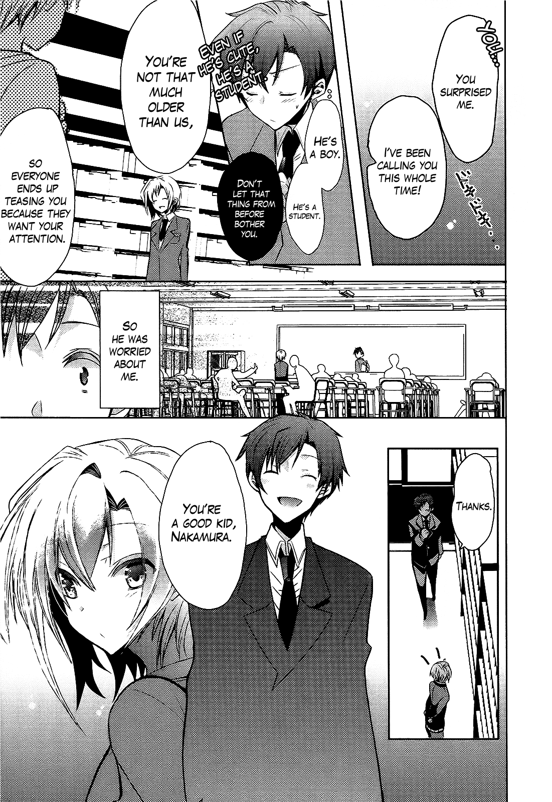 Sensei Anone Honor Student 第17页