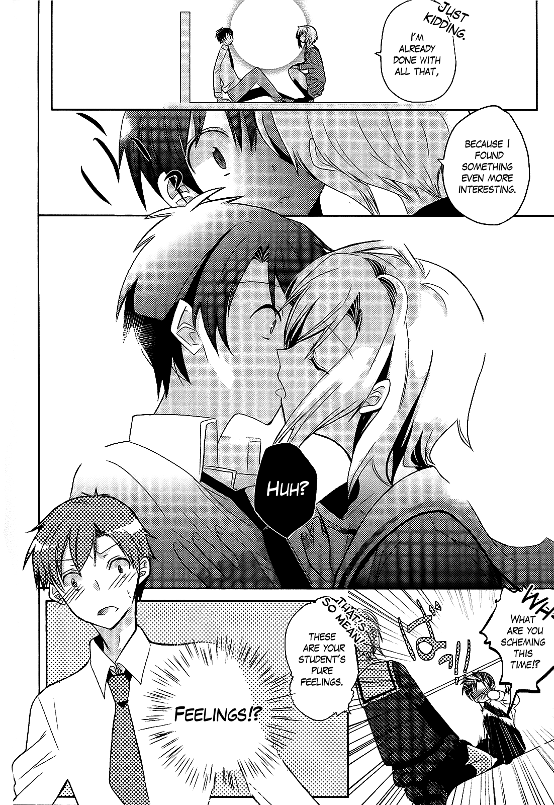 Sensei Anone Honor Student 第26页