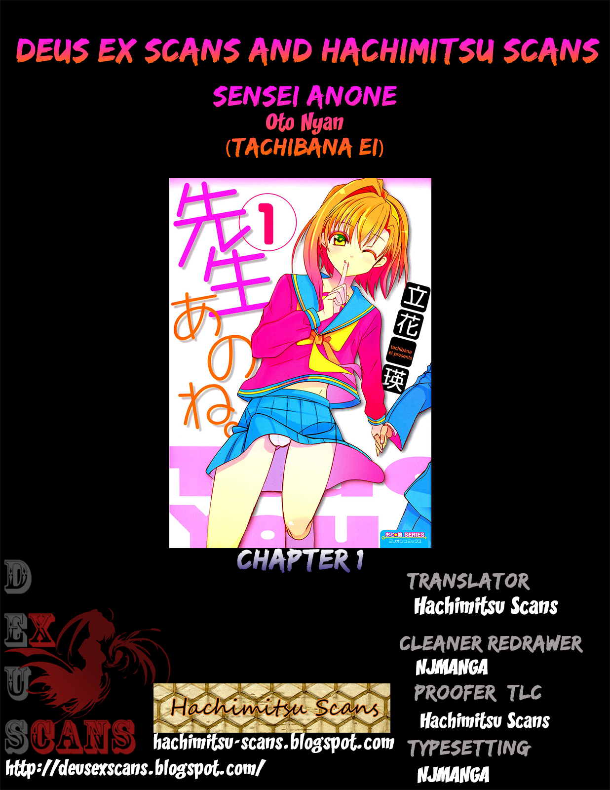 Sensei Anone Honor Student 第31页