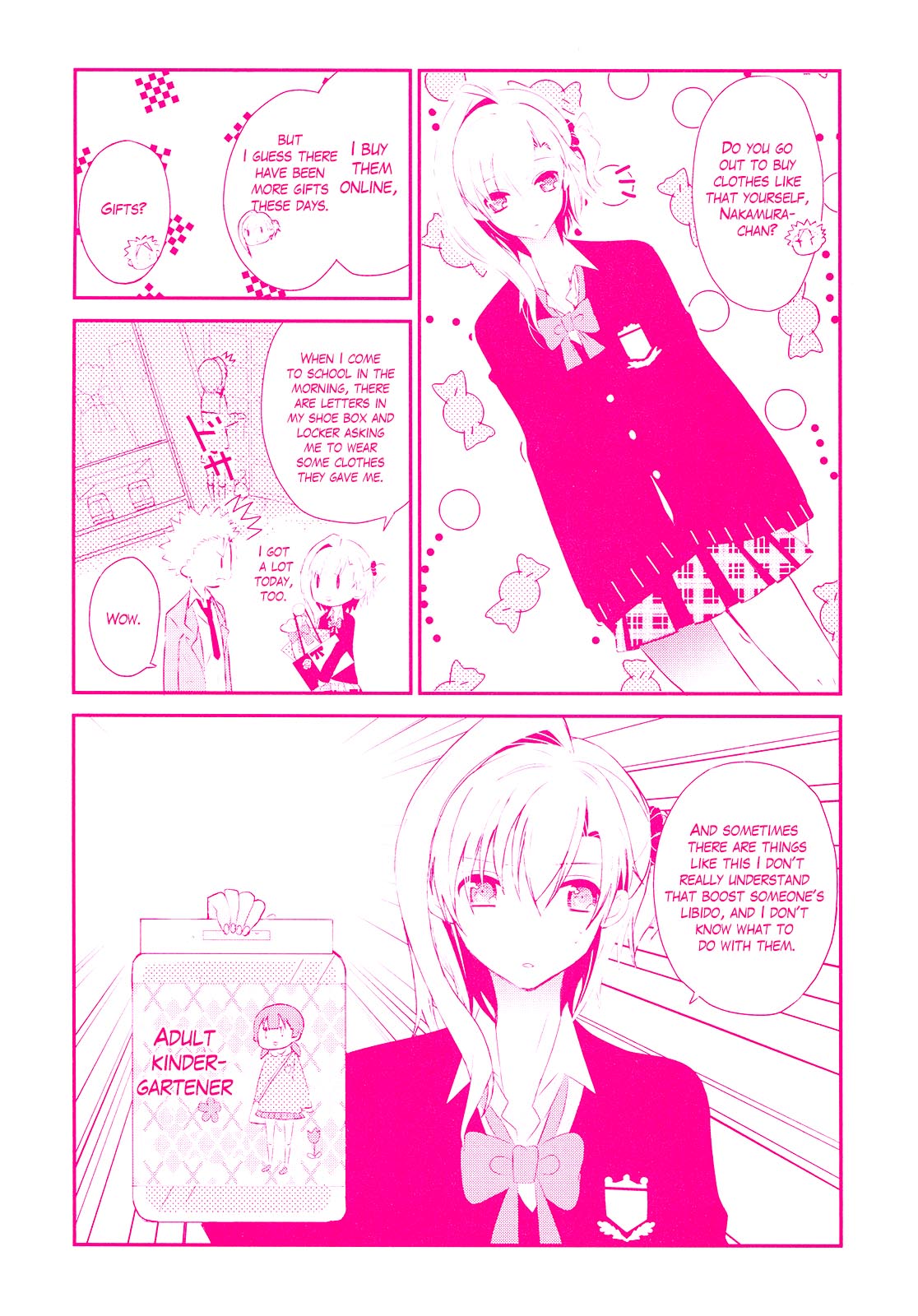Sensei Anone Honor Student 第5页