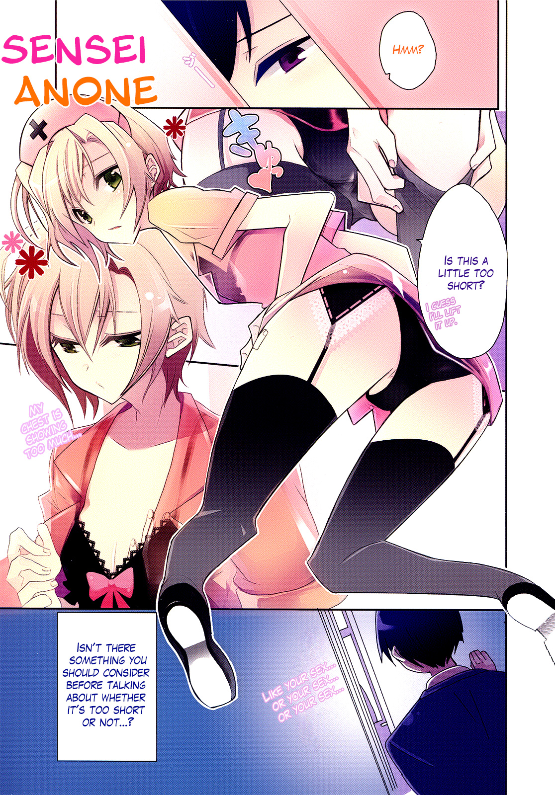 Sensei Anone Honor Student 第7页