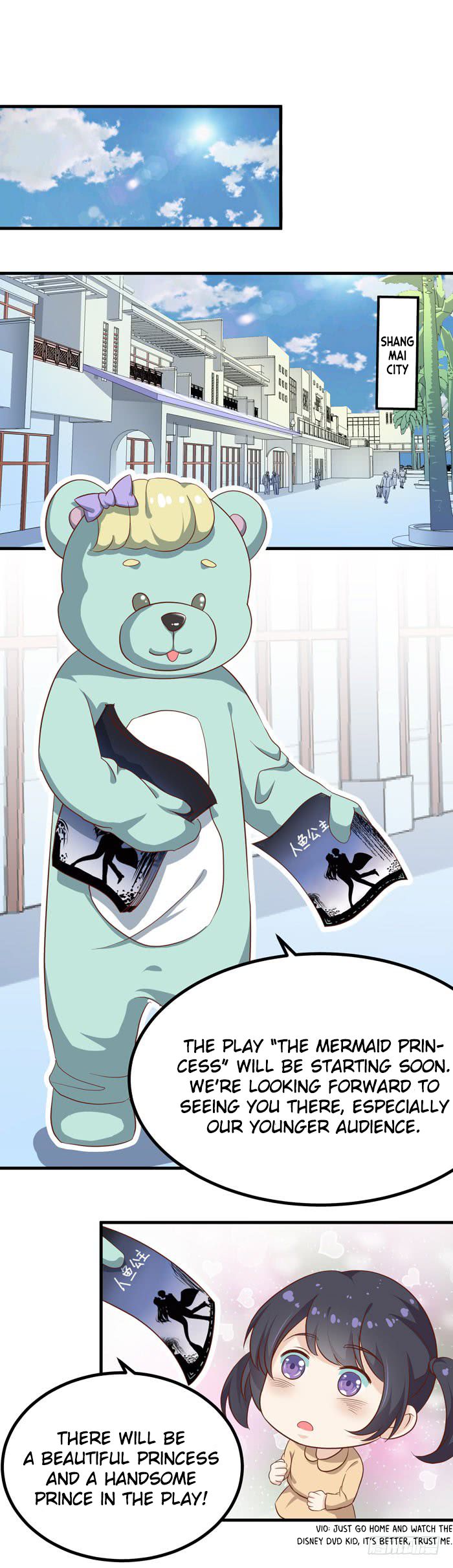 Deep Sea’s Song Ch. 3 第7页
