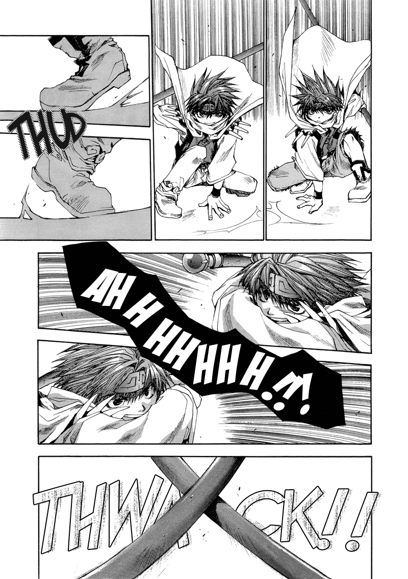 Saiyuki RELOAD Vol. 2 Ch. 5 第11页