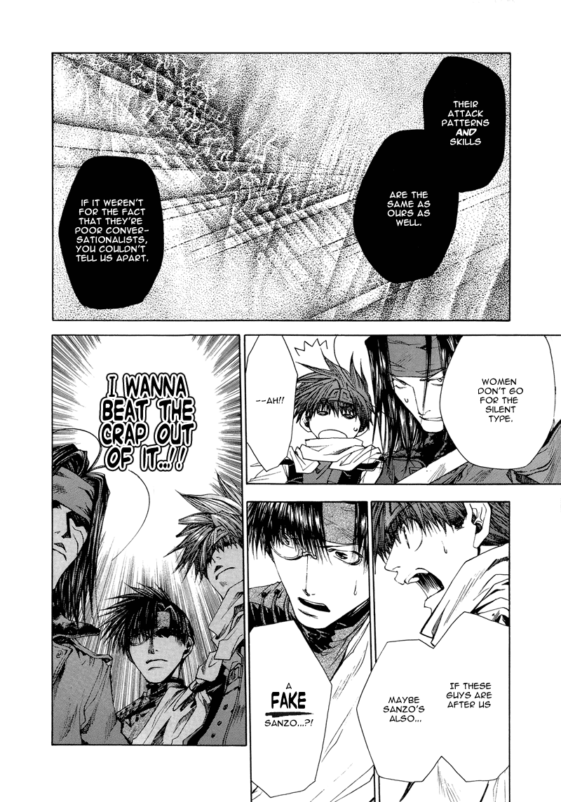Saiyuki RELOAD Vol. 2 Ch. 5 第14页