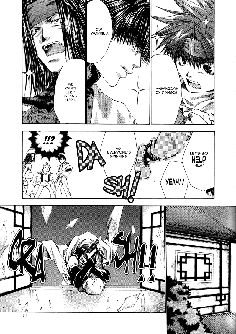 Saiyuki RELOAD Vol. 2 Ch. 5 第15页